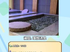 -海纳百川(义乌店)