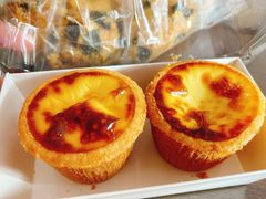 盘挞-鲍师傅糕点(青年汇店)