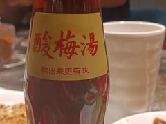 -春天烤肉自助餐厅(南内环店)