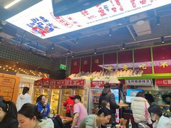 -文立新麻辣烫(合生汇21街区店)