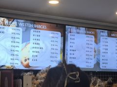 -国际饭店·帆声西饼屋(黄河路店)