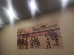-老韩甸杀猪菜(汉广街店)