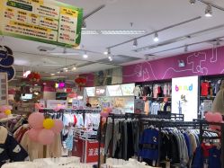 -孩子王(江南万达店)