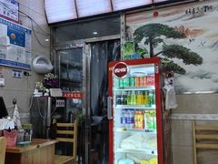 -肉燕扁食草包飯(东街店)