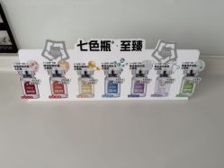 -Yestar艺星医疗美容医院