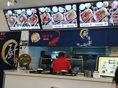 -鲲少爷烤鱼饭.螺蛳粉·清真(爱琴海店)