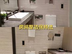 -深圳悦如酒店(香蜜公园车公庙地铁站店)