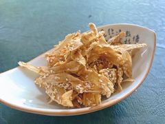 芝麻牛蒡-T館·花园艺术餐厅