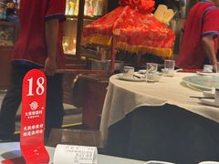 -大张烙馍村(绿地店)