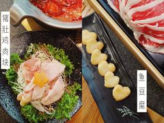 -湊湊火锅·茶憩(东城万达店)