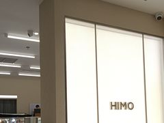 -海马体照相馆(上海天空万科广场店)