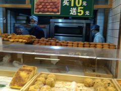 面包甜点陈列柜-周记传统糕点PASTRY(蜀汉路店)