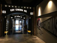-CGV影城(滨江天街IMAX店)