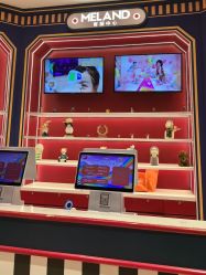 -meland亲子乐园(北京首开通州万象汇店)