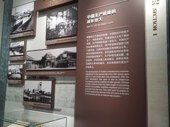 -中共一大纪念馆
