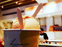 -Luneurs(幸福里店)