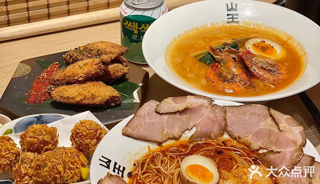 一个人也要好好吃饭🍜