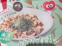 -西贝(国芳店)