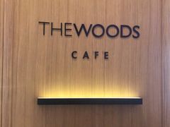 -THE WOODS 简餐 (国贸商城店)