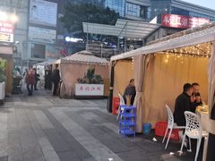 -牟记江湖特色重庆菜鱼蛋青蛙黄鳝海参(巴南区鱼洞鲁能店)