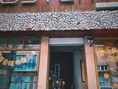 -Osteria Garden 生蚝花园餐厅(原进贤路店)