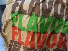 -汉堡王(EAC欧美中心店)