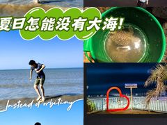 -嵊泗基湖沙滩
