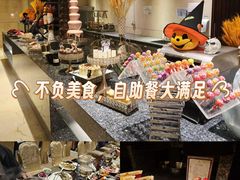 -太原富力万达文华酒店·美食汇西餐厅