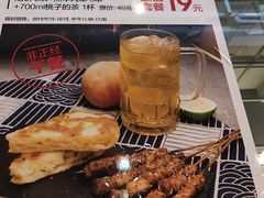 -木屋烧烤(坂田天安云谷店)