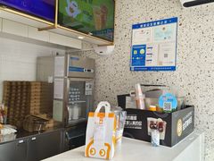 -CoCo都可(西安路民勇店)