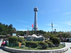 -帽儿山国家森林公园