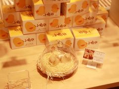 -好利来(牡丹园店)