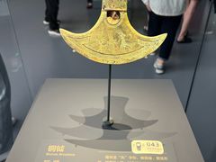 -贵州省博物馆(新馆)