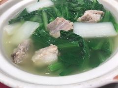 咸骨煲淋春菜-北园酒家(小北路店)