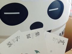 -熊猫邮局(少城店)