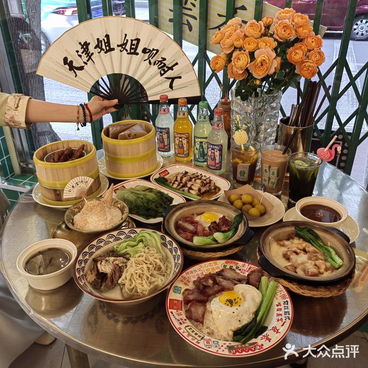 独家秘制，煲仔饭来一份