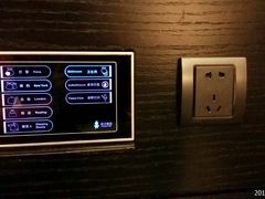 场景灯光-扬州东关街文昌阁桔子水晶酒店
