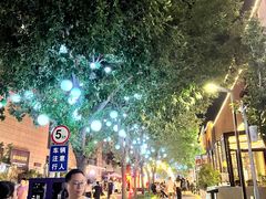 -中粮·祥云小镇