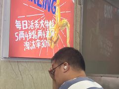 -哈灵面馆(宁波路店)