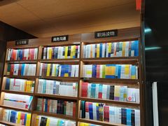 -新华书店(沙坪坝书城店)