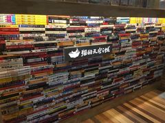 -猫的天空之城概念书店(杭州南宋御街店)