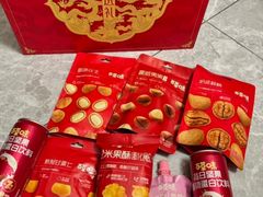 -山姆会员商店(亦庄创意生活广场店)