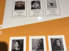 -当年暗房俱乐部(上海店)