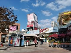 -证大大拇指广场(芳甸路店)