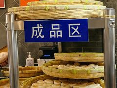 -赵记素斋·绿豆馅饼(钟楼小区店)