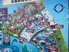 -无锡融创乐园