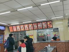 -庆丰包子铺(大红罗厂店)