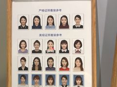 -天真蓝照相馆(中华广场店)