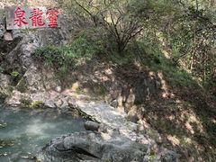 -宁波市保国寺古建筑博物馆