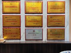 -六合居·邯郸菜·武安菜起源地